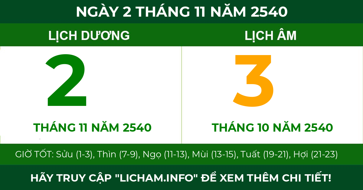 lịch âm ngày 2 tháng 11 năm 2540