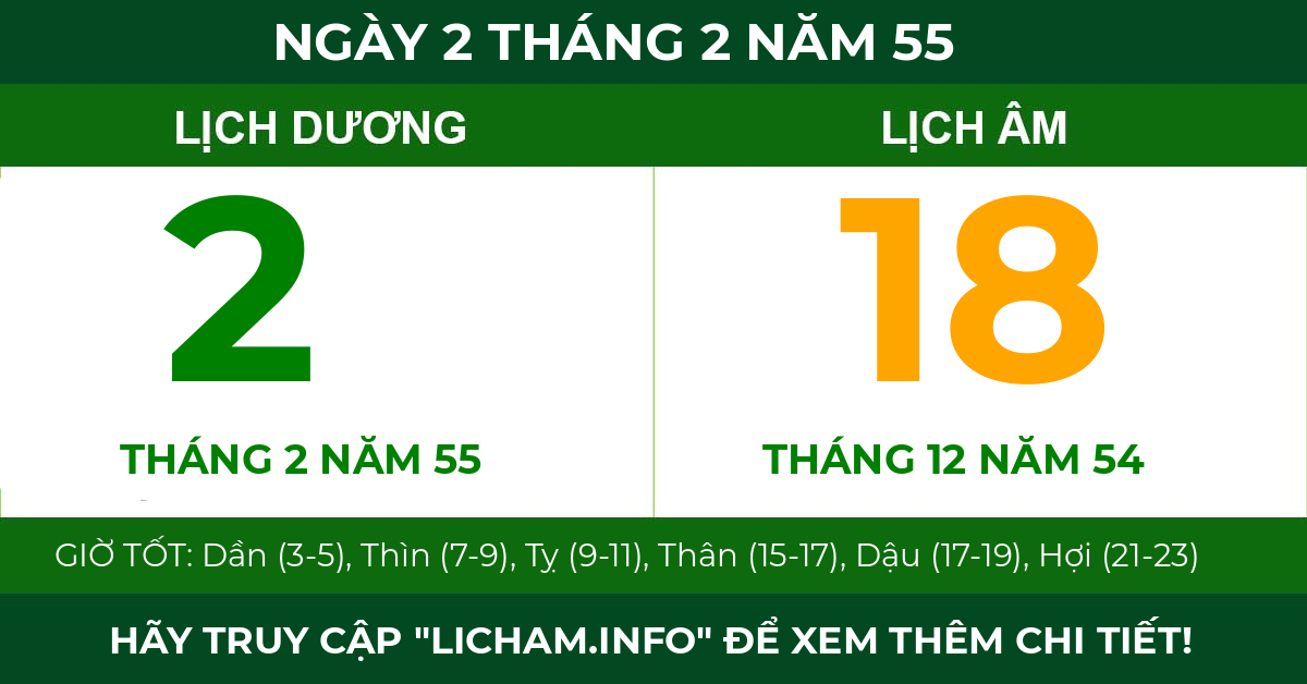 lịch âm ngày 2 tháng 2 năm 55