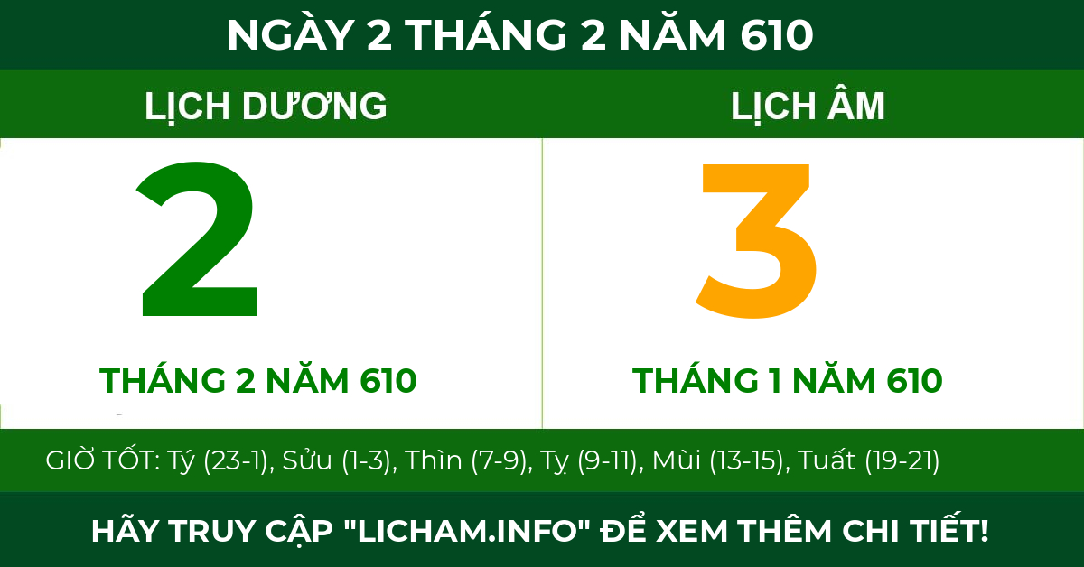 lịch âm ngày 2 tháng 2 năm 610