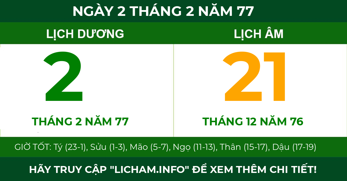 lịch âm ngày 2 tháng 2 năm 77