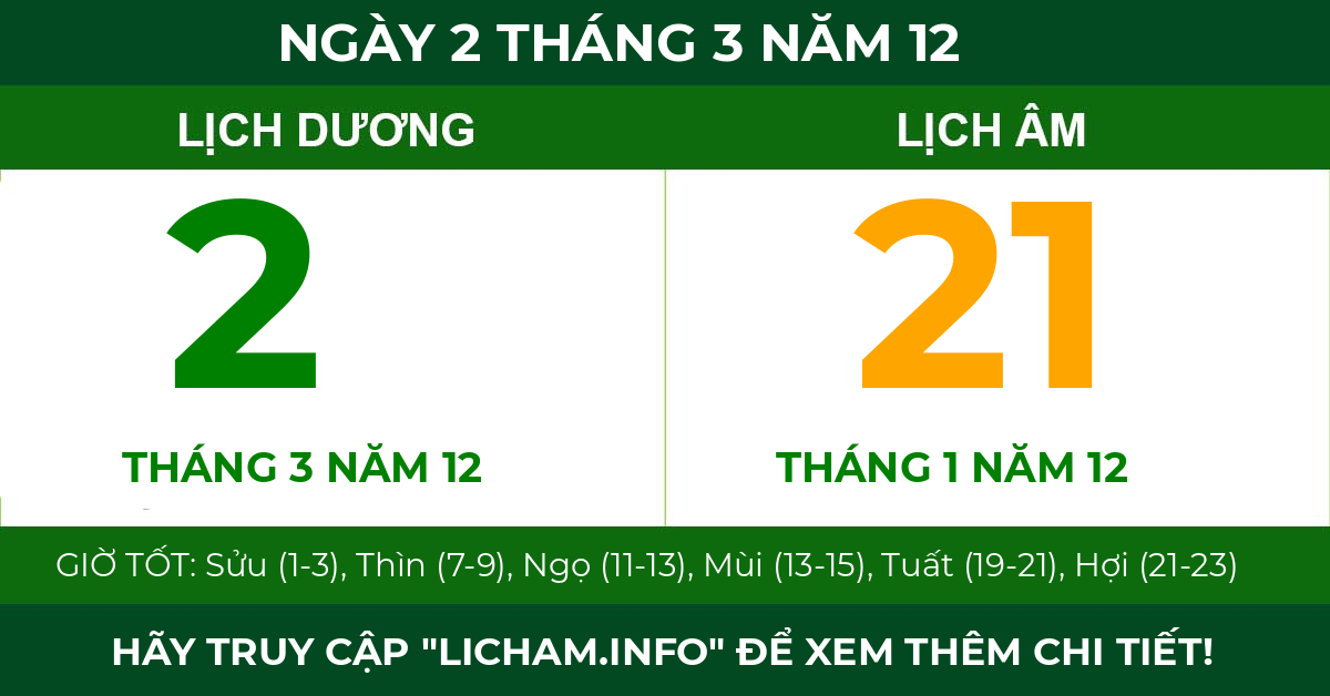 lịch âm ngày 2 tháng 3 năm 12