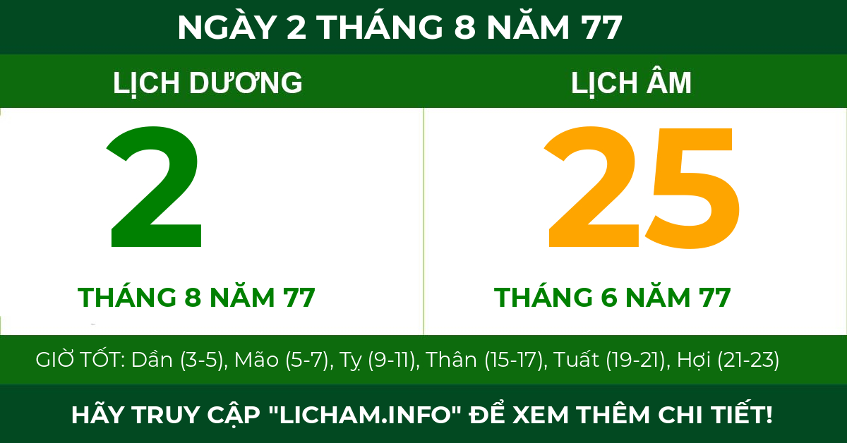 lịch âm ngày 2 tháng 8 năm 77