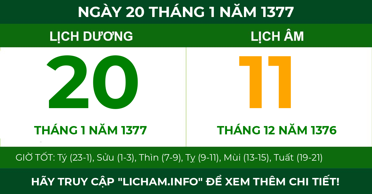 lịch âm ngày 20 tháng 1 năm 1377