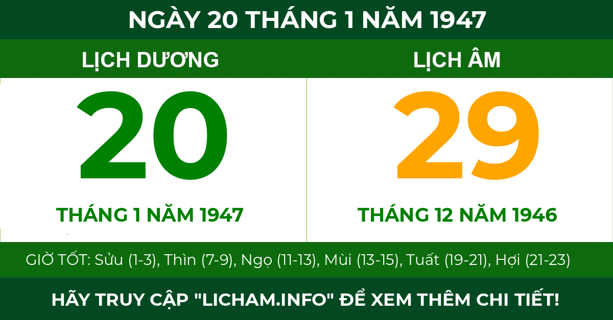 lịch âm ngày 20 tháng 1 năm 1947