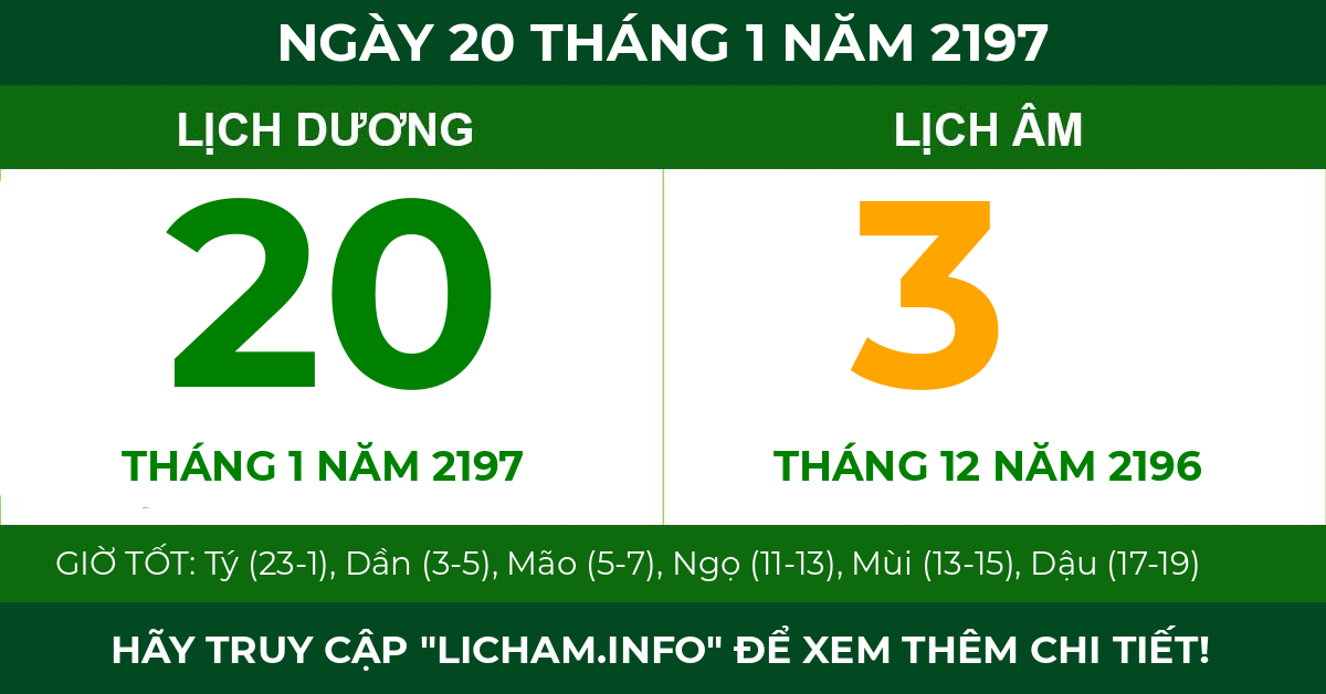 lịch âm ngày 20 tháng 1 năm 2197