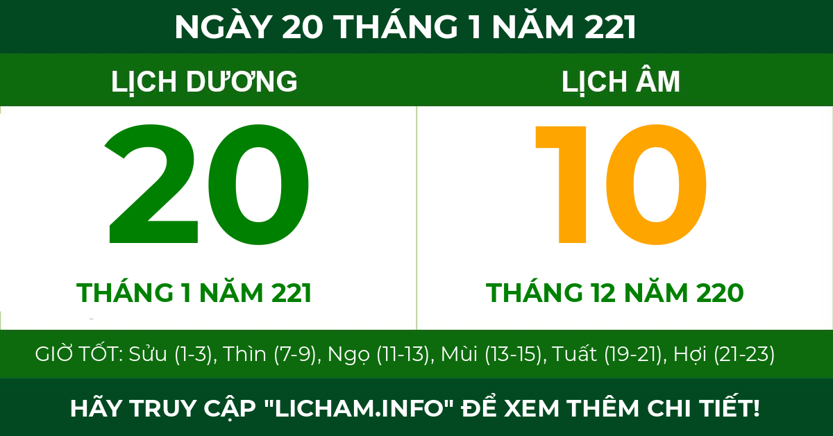 lịch âm ngày 20 tháng 1 năm 221