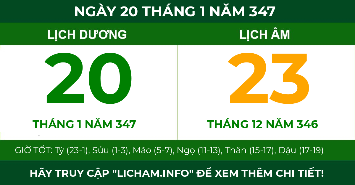 lịch âm ngày 20 tháng 1 năm 347