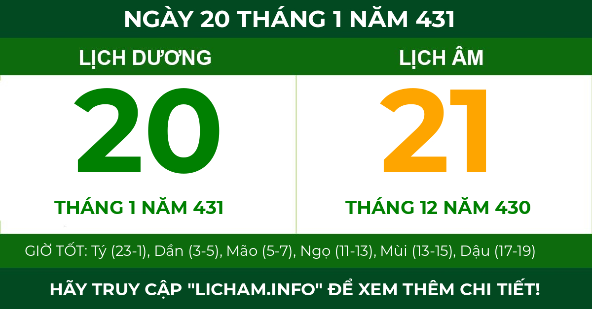 lịch âm ngày 20 tháng 1 năm 431