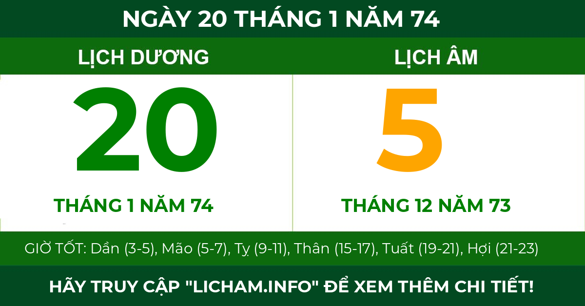 lịch âm ngày 20 tháng 1 năm 74