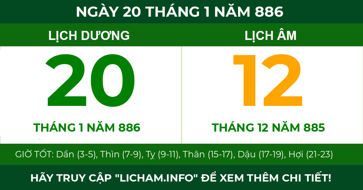 lịch âm ngày 20 tháng 1 năm 886