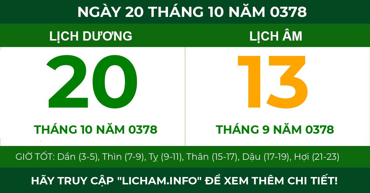 lịch âm ngày 20 tháng 10 năm 0378