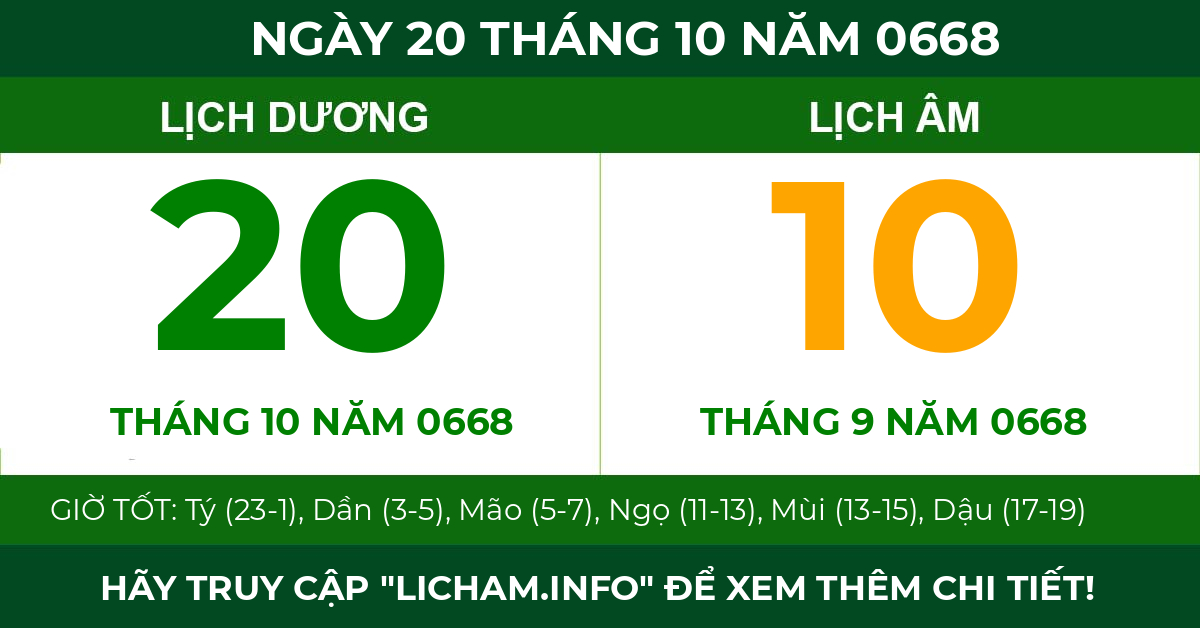 lịch âm ngày 20 tháng 10 năm 0668
