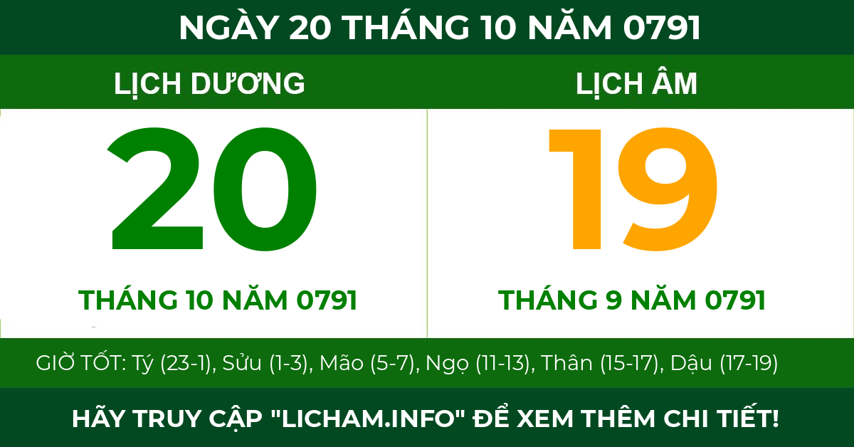 lịch âm ngày 20 tháng 10 năm 0791