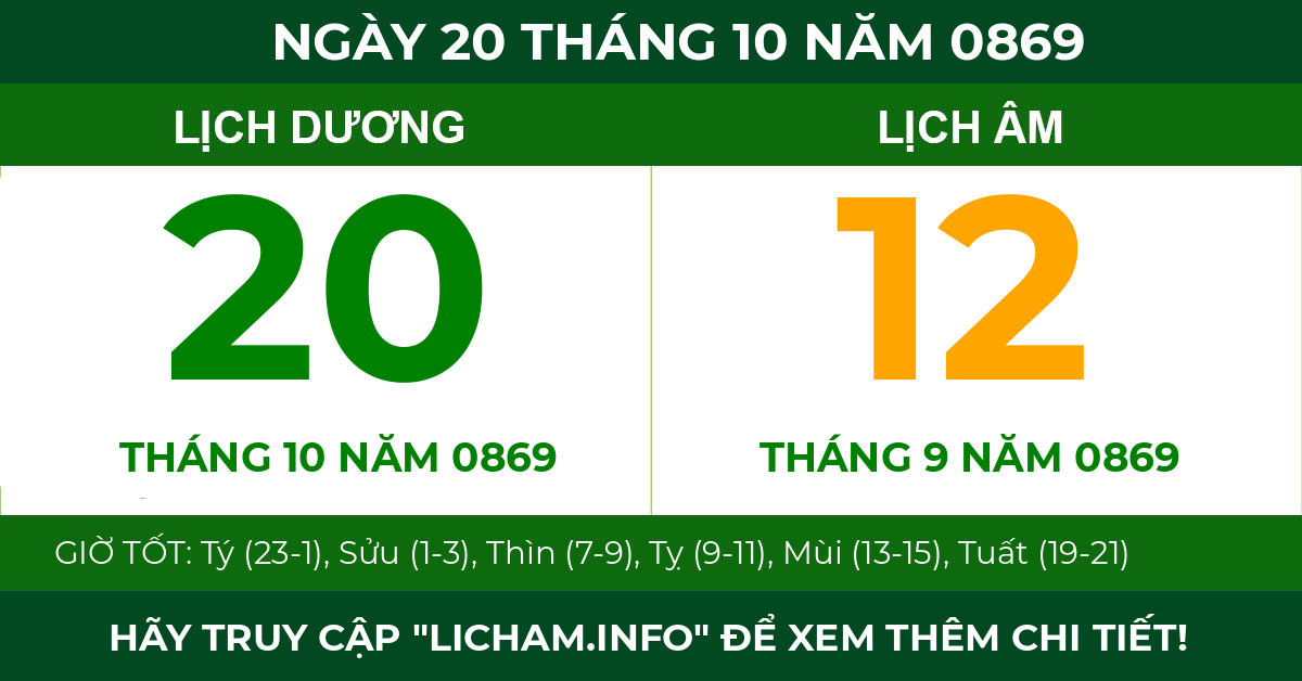 lịch âm ngày 20 tháng 10 năm 0869