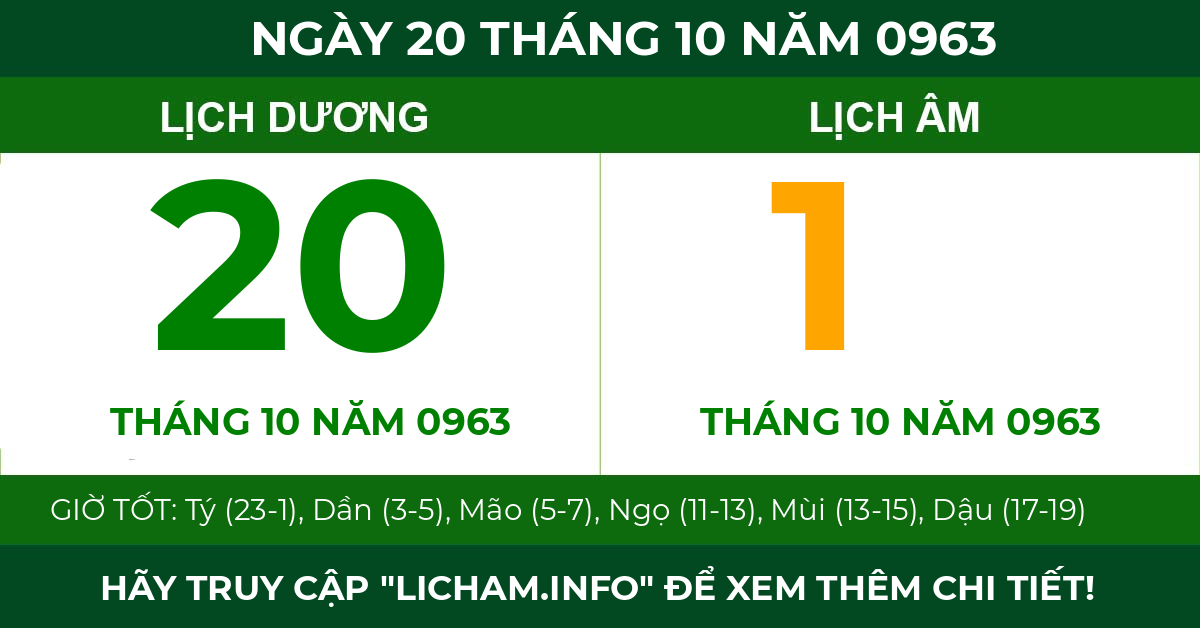lịch âm ngày 20 tháng 10 năm 0963