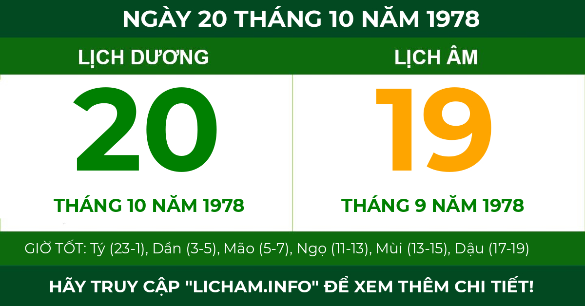 lịch âm ngày 20 tháng 10 năm 1978