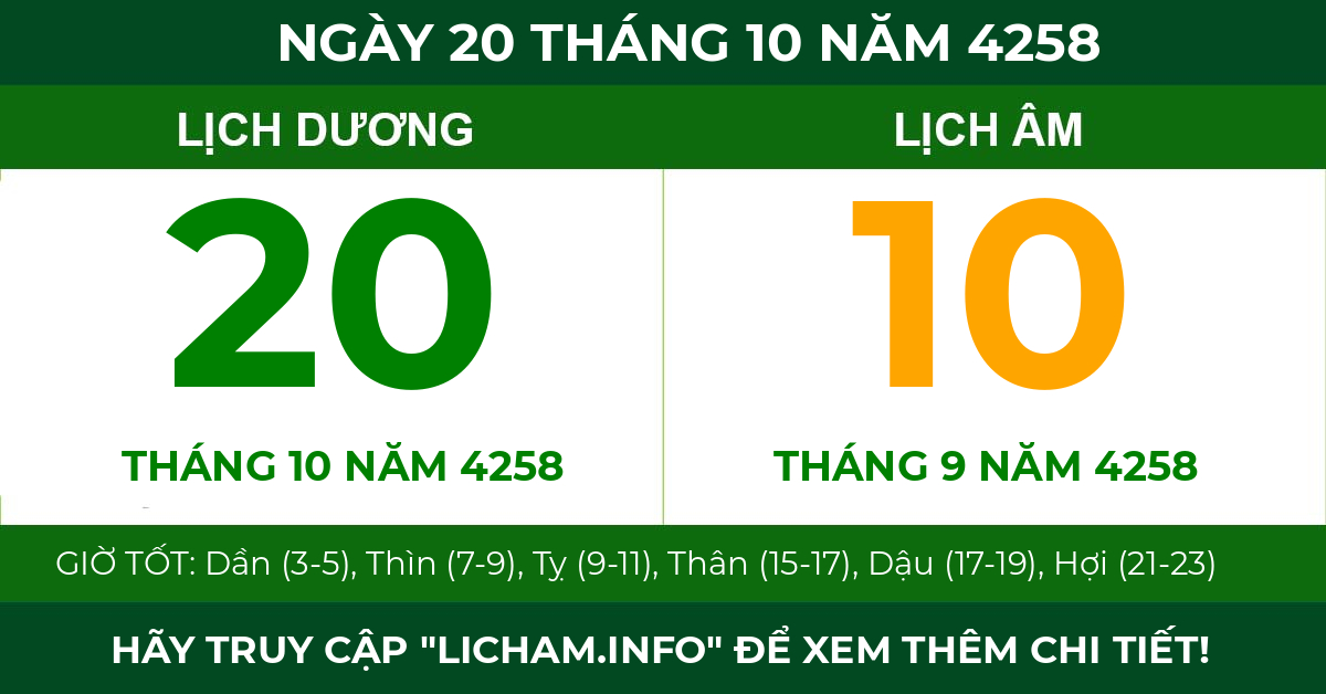 lịch âm ngày 20 tháng 10 năm 4258