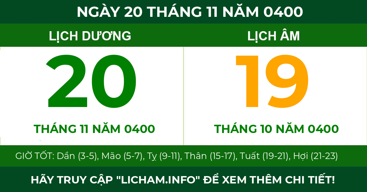 lịch âm ngày 20 tháng 11 năm 0400