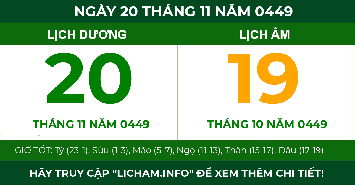 lịch âm ngày 20 tháng 11 năm 0449
