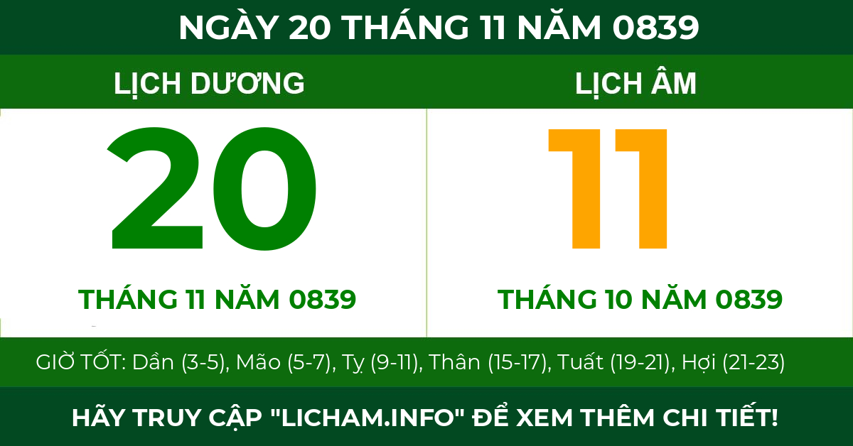 lịch âm ngày 20 tháng 11 năm 0839