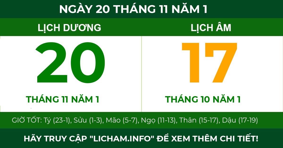 lịch âm ngày 20 tháng 11 năm 1