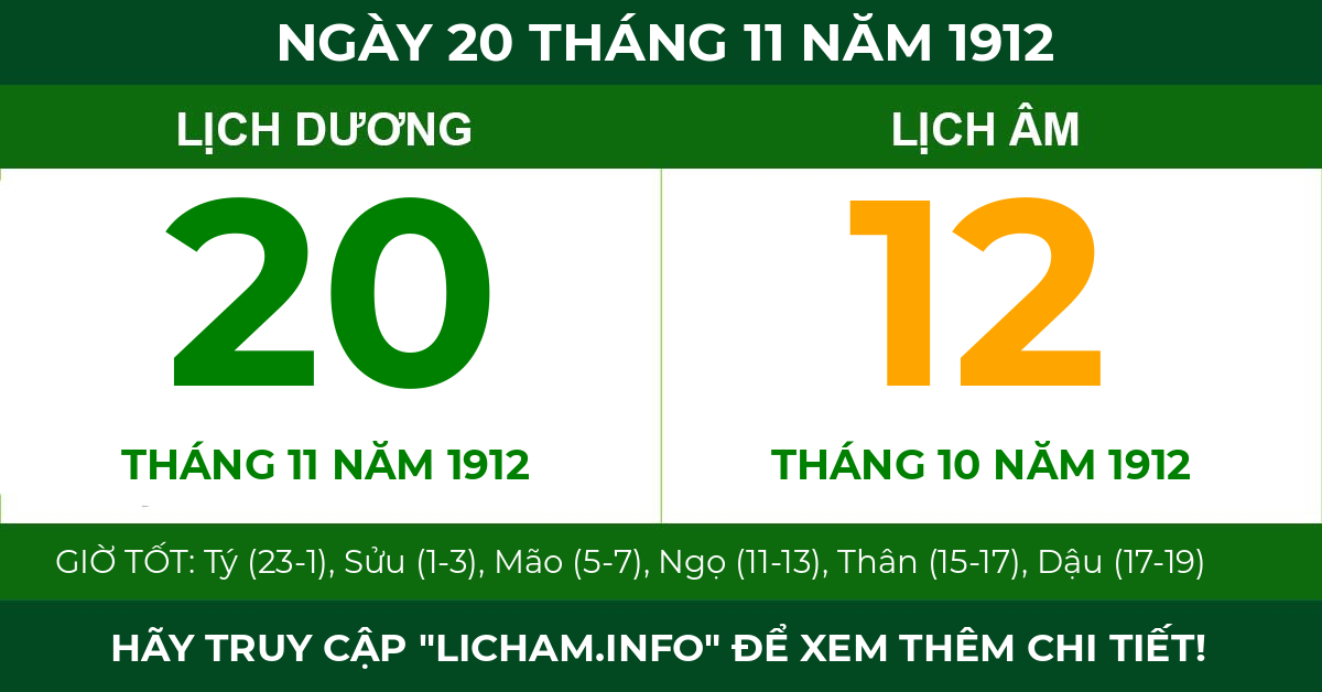 lịch âm ngày 20 tháng 11 năm 1912