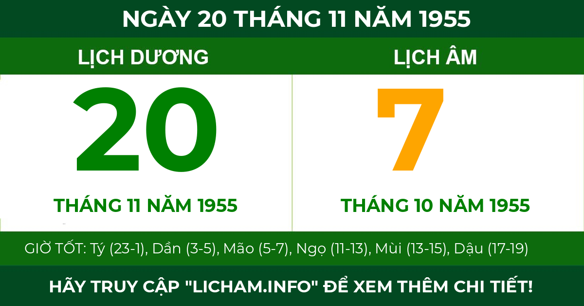 lịch âm ngày 20 tháng 11 năm 1955