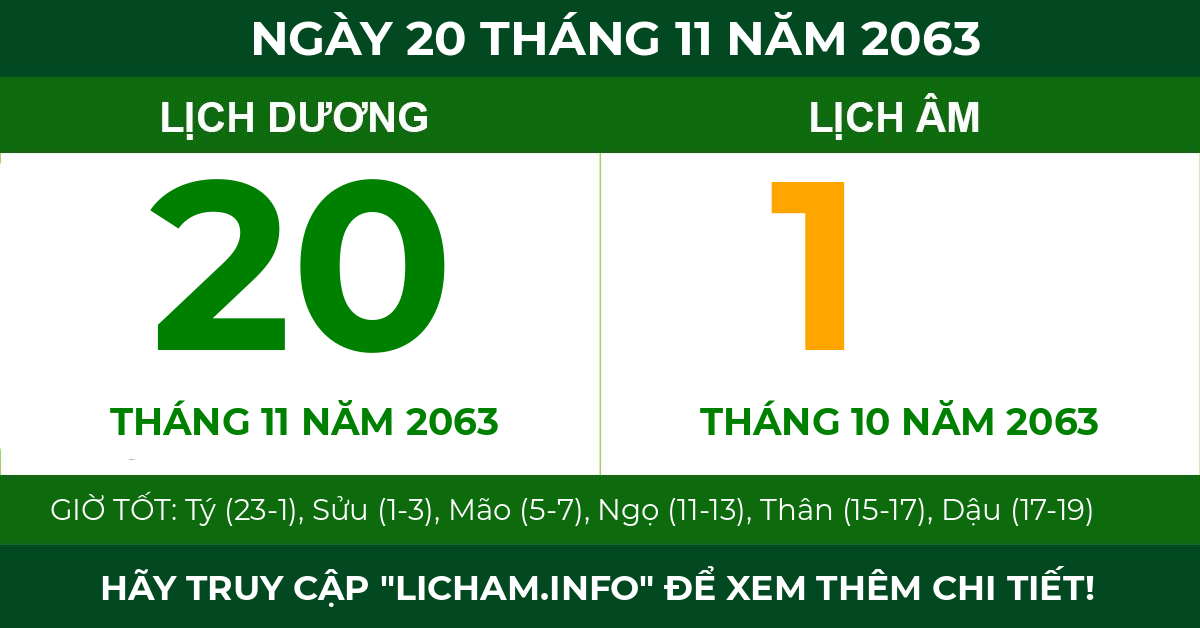 lịch âm ngày 20 tháng 11 năm 2063