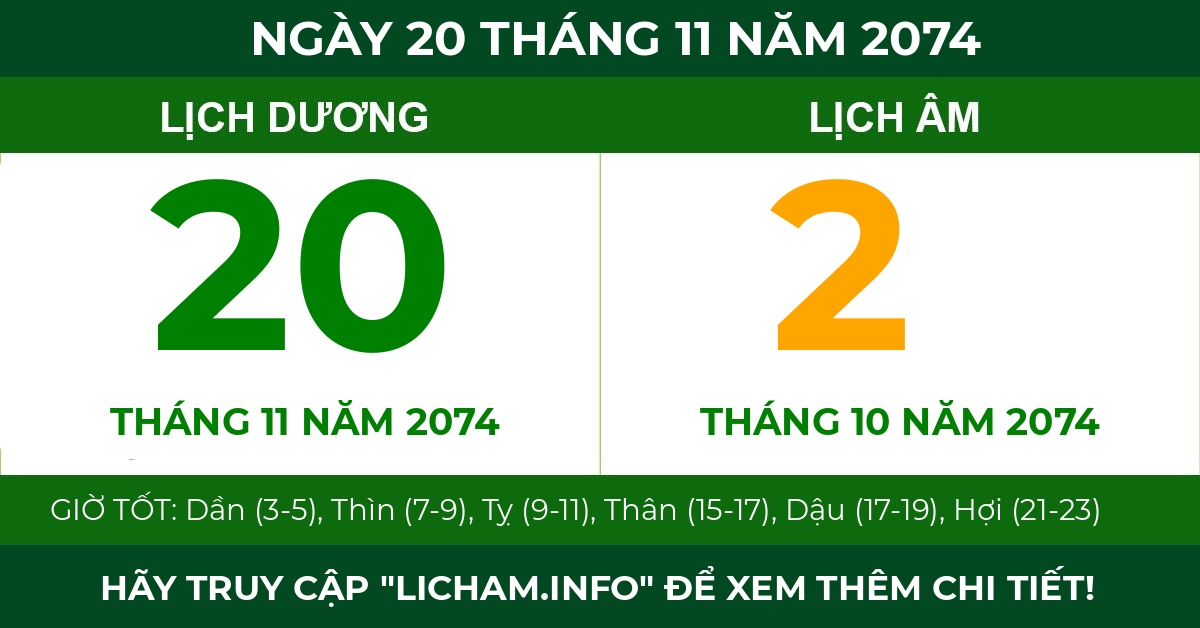 lịch âm ngày 20 tháng 11 năm 2074