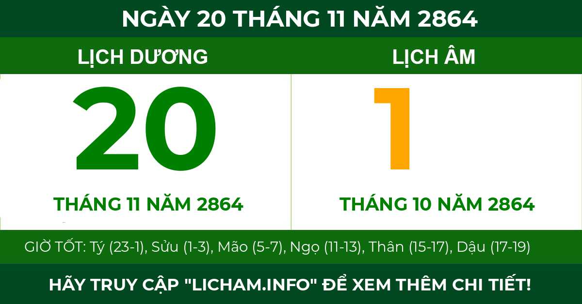 lịch âm ngày 20 tháng 11 năm 2864