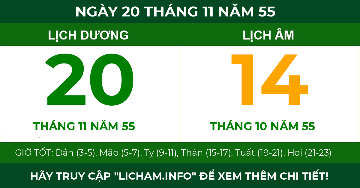 lịch âm ngày 20 tháng 11 năm 55