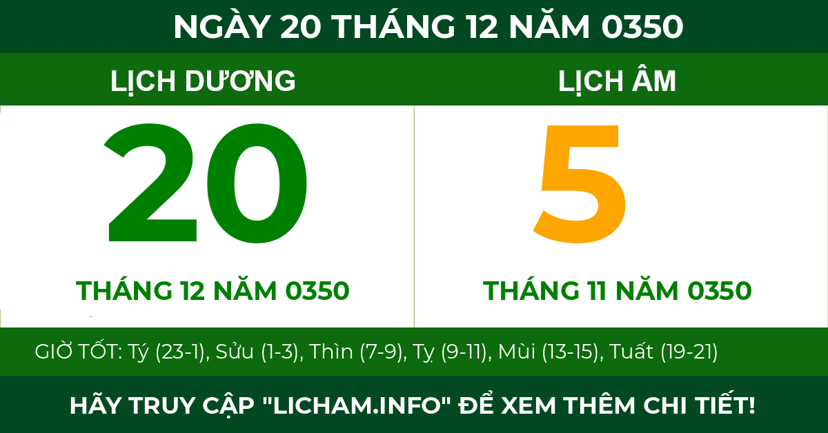 lịch âm ngày 20 tháng 12 năm 0350
