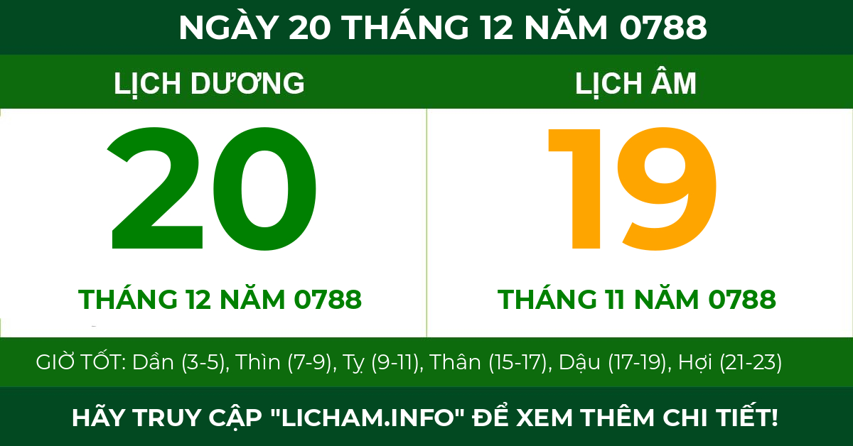 lịch âm ngày 20 tháng 12 năm 0788