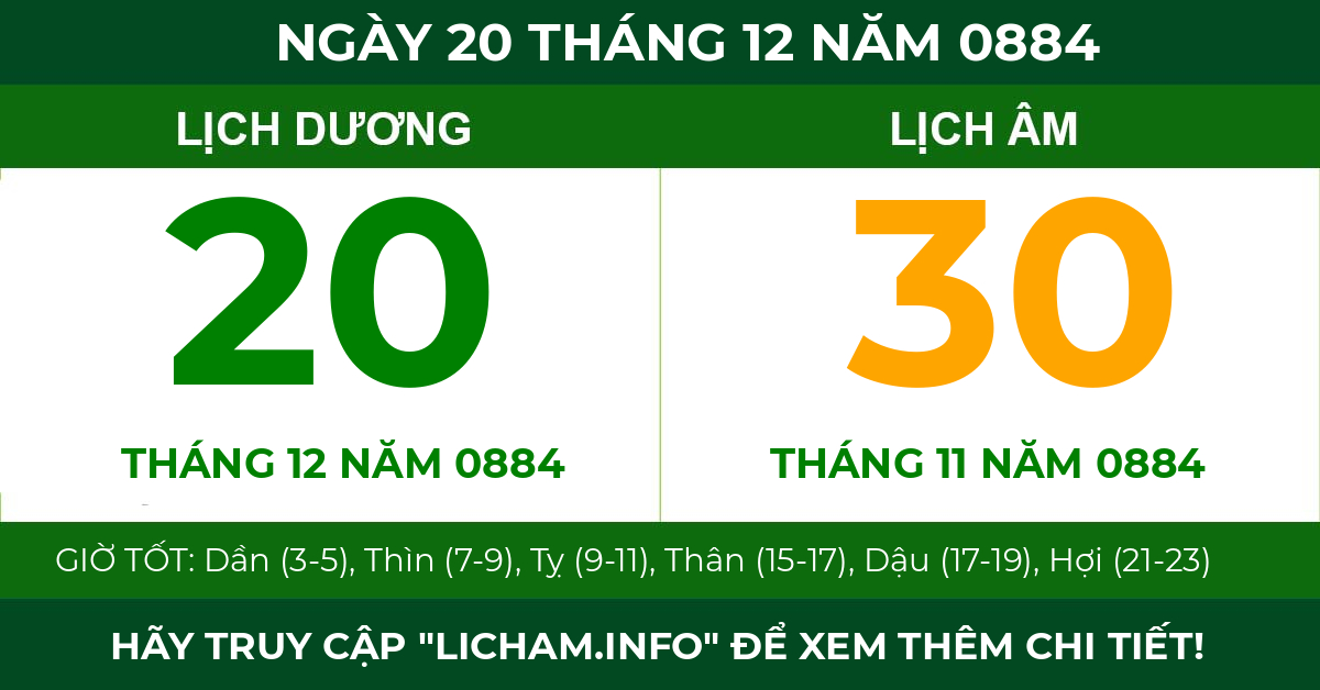 lịch âm ngày 20 tháng 12 năm 0884