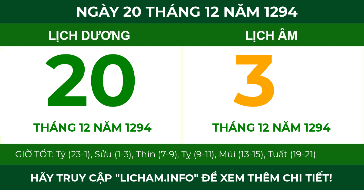 lịch âm ngày 20 tháng 12 năm 1294
