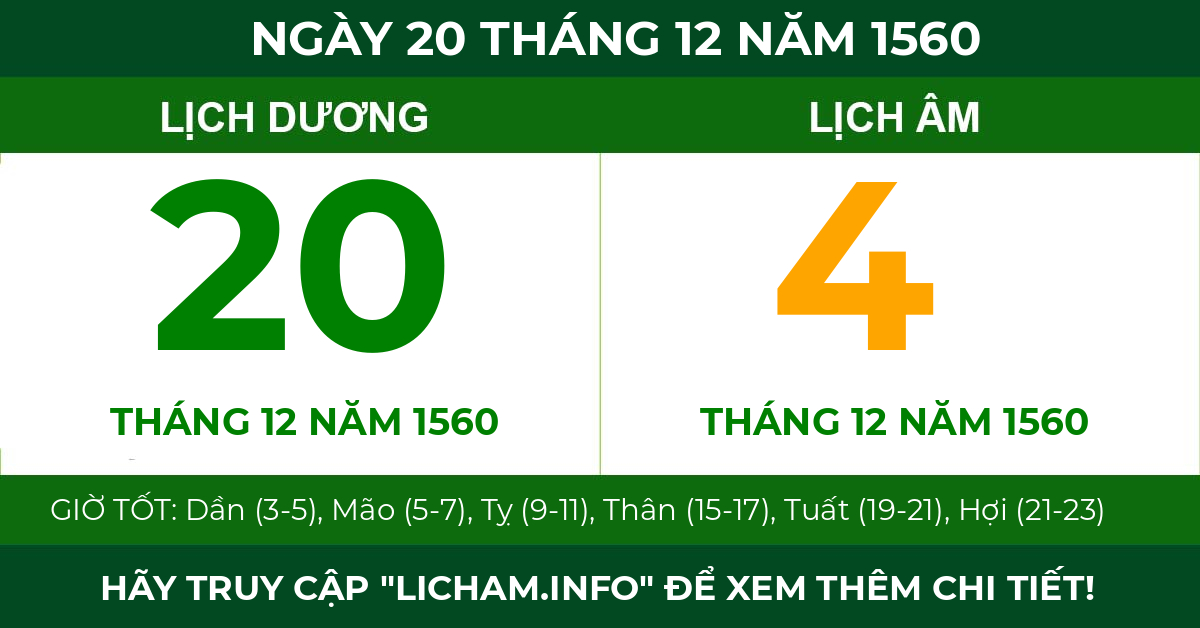 lịch âm ngày 20 tháng 12 năm 1560