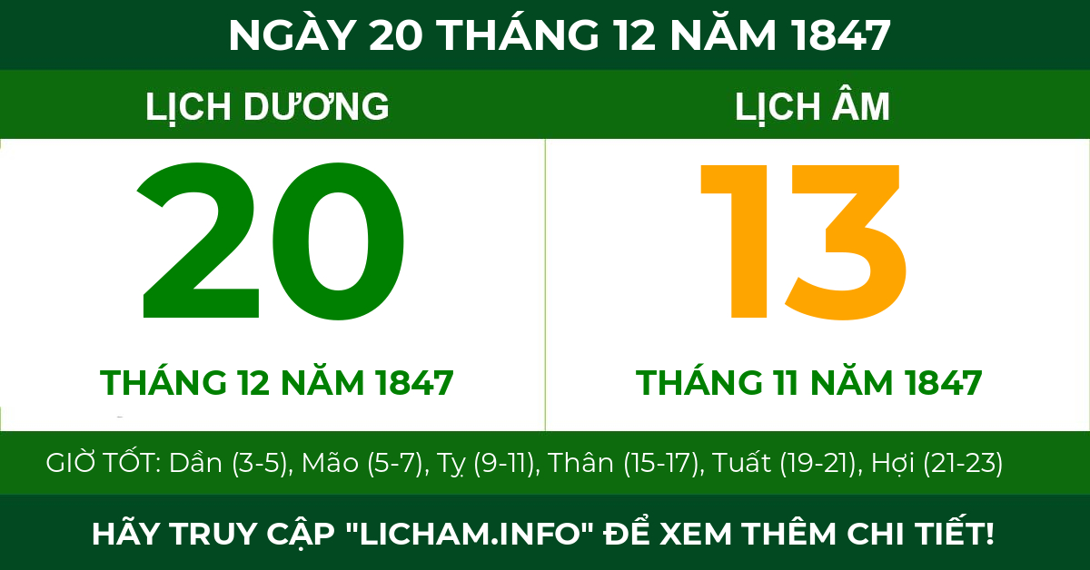 lịch âm ngày 20 tháng 12 năm 1847