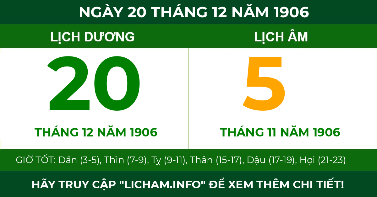 lịch âm ngày 20 tháng 12 năm 1906