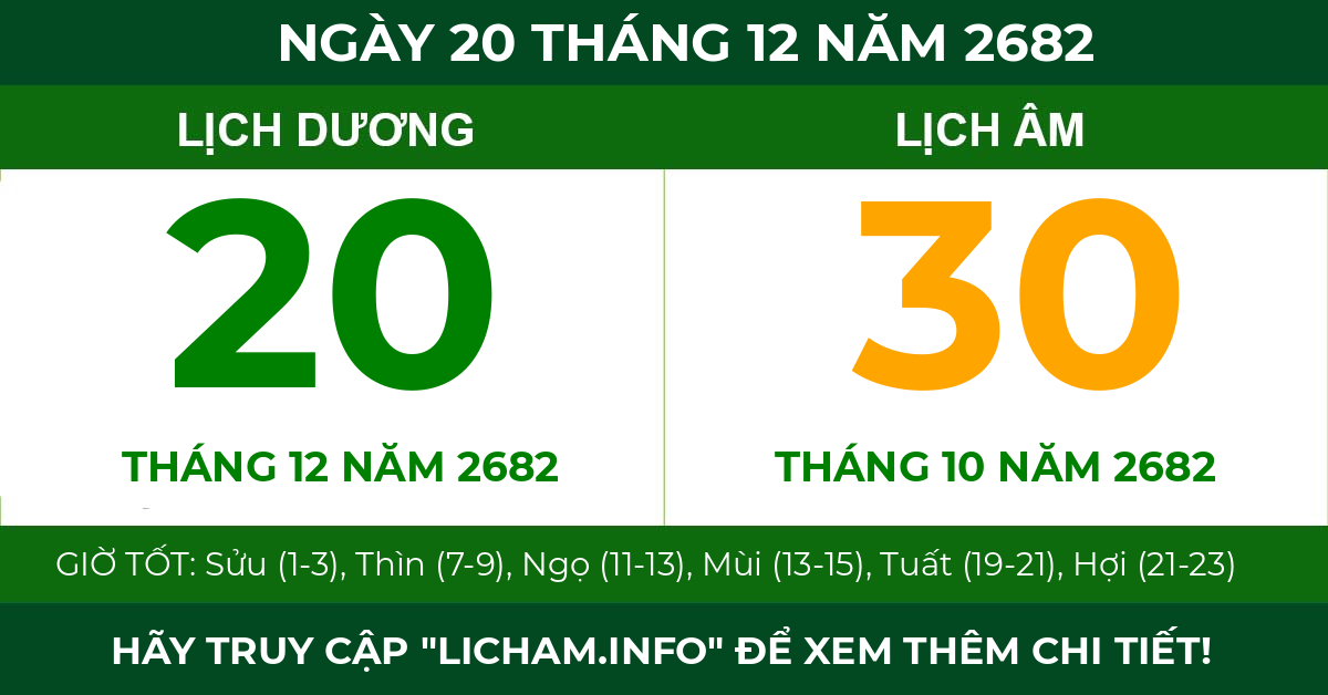 lịch âm ngày 20 tháng 12 năm 2682