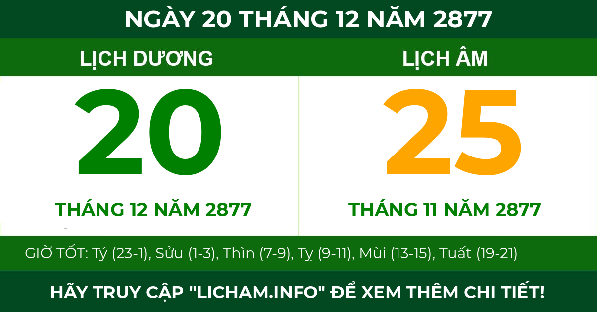 lịch âm ngày 20 tháng 12 năm 2877