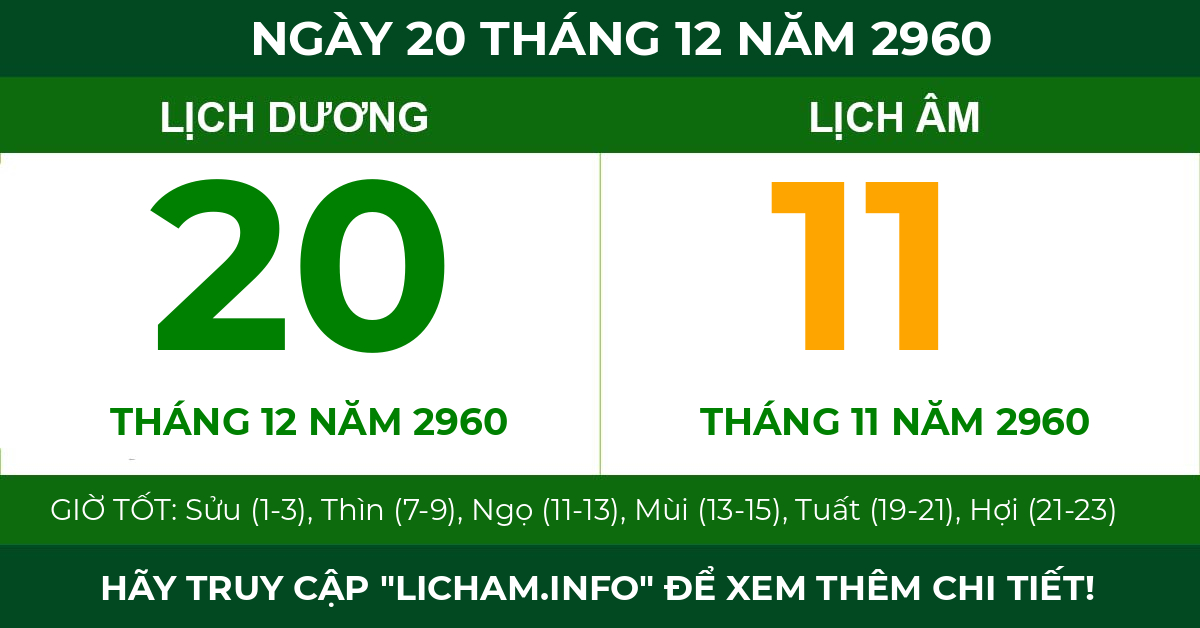 lịch âm ngày 20 tháng 12 năm 2960