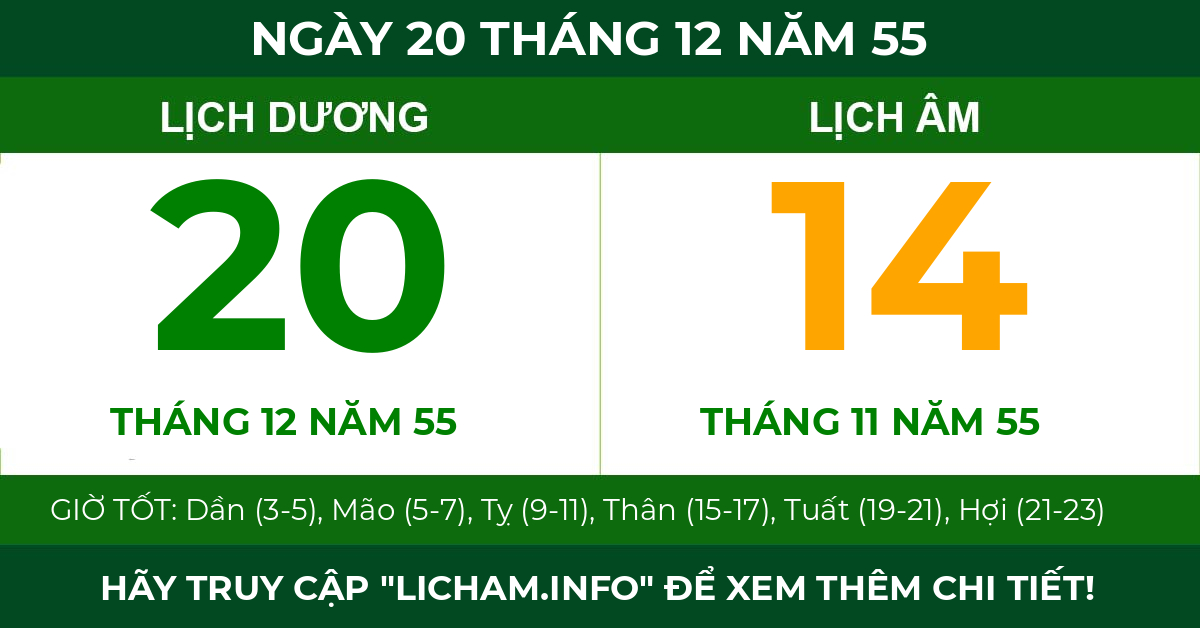 lịch âm ngày 20 tháng 12 năm 55