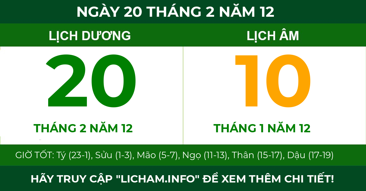 lịch âm ngày 20 tháng 2 năm 12