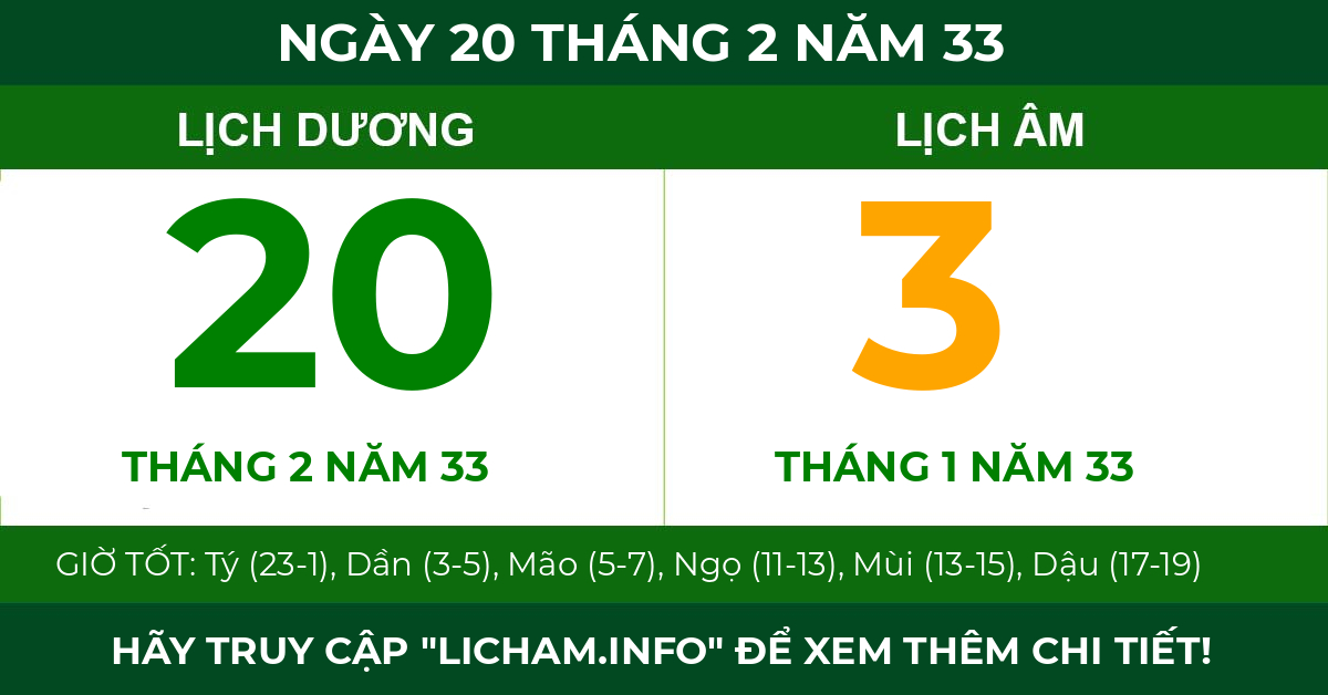 lịch âm ngày 20 tháng 2 năm 33