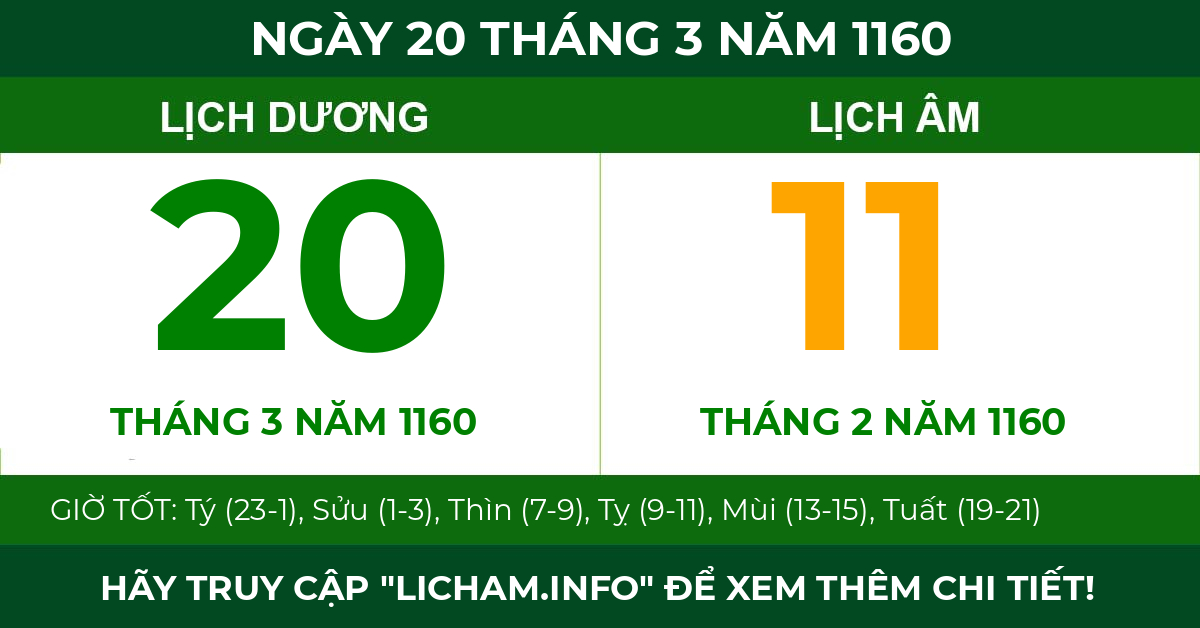 lịch âm ngày 20 tháng 3 năm 1160