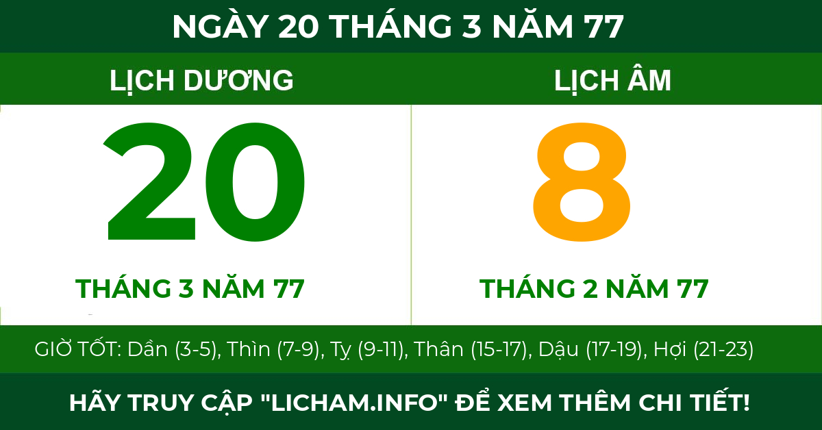 lịch âm ngày 20 tháng 3 năm 77