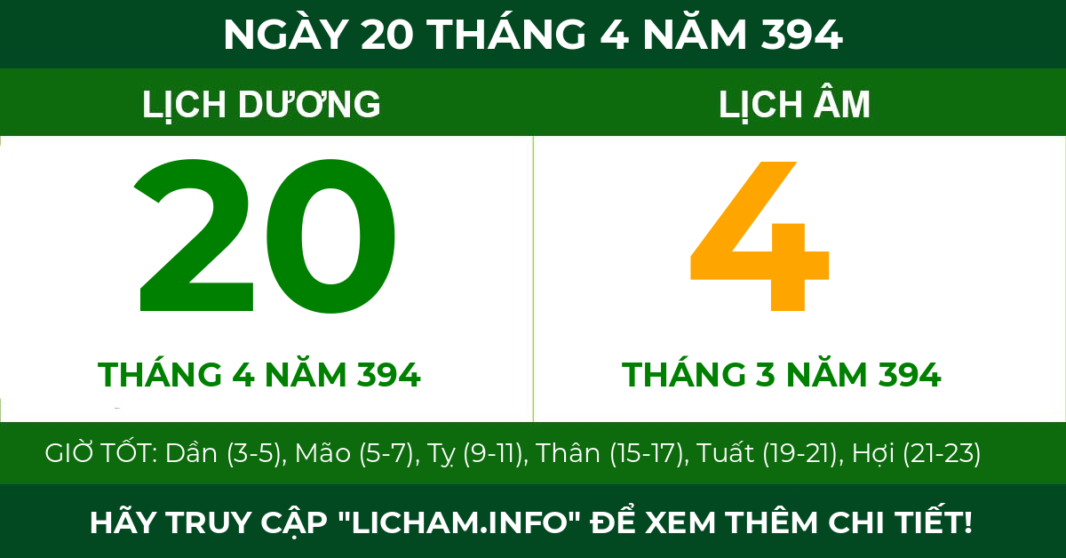 lịch âm ngày 20 tháng 4 năm 394