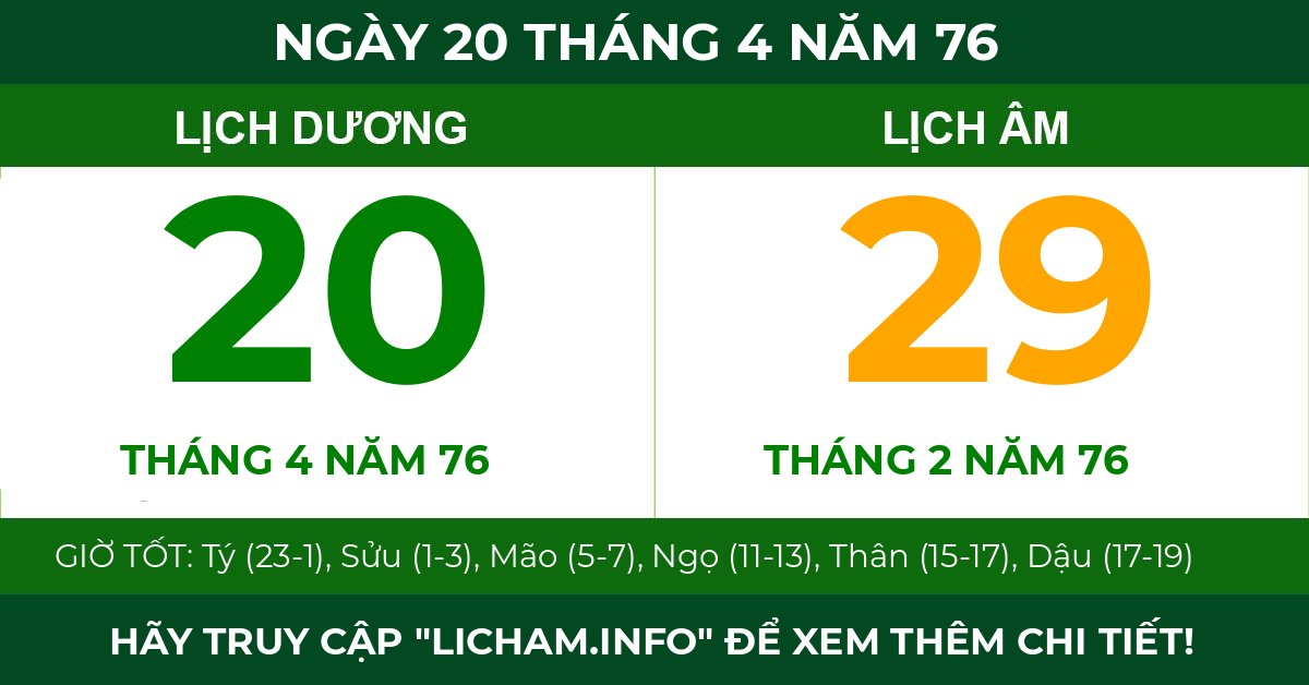 lịch âm ngày 20 tháng 4 năm 76