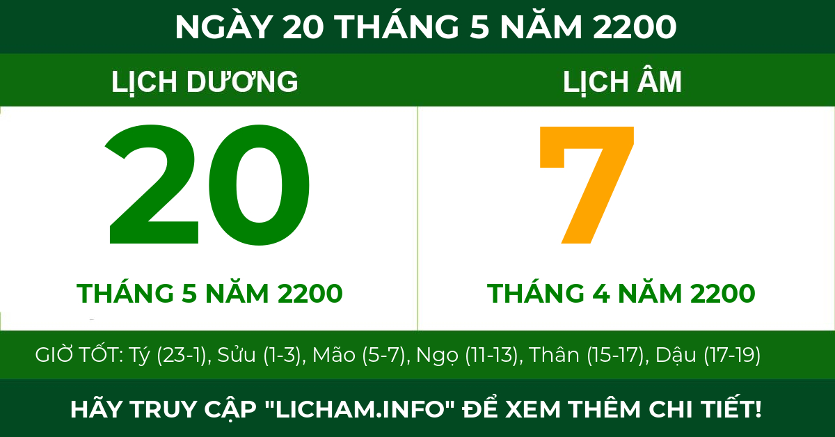 lịch âm ngày 20 tháng 5 năm 2200