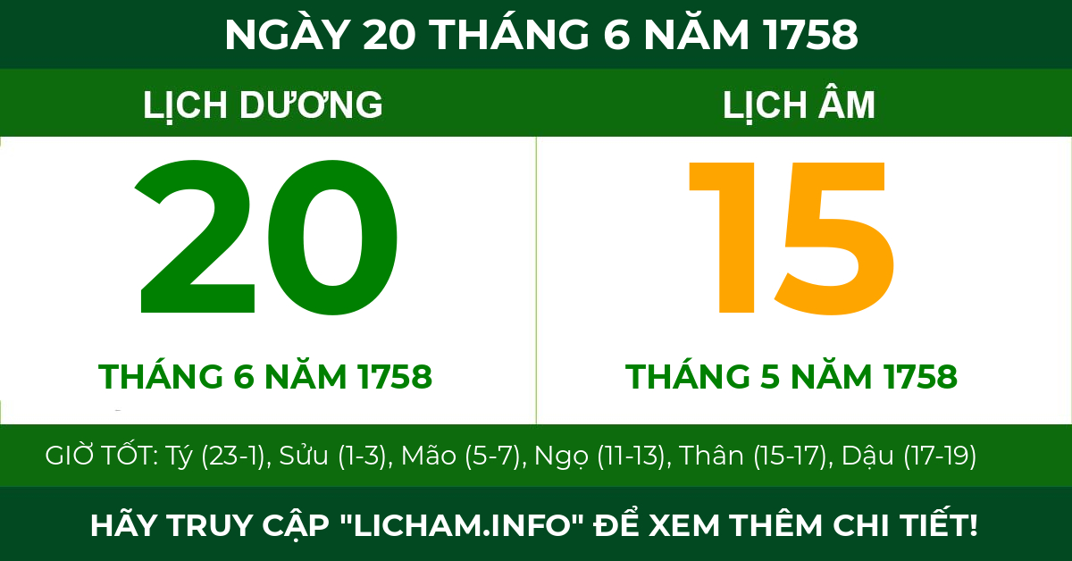 lịch âm ngày 20 tháng 6 năm 1758